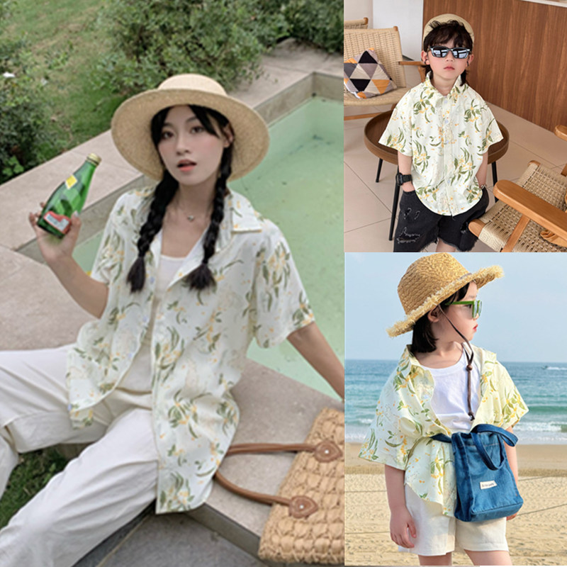 Plant Parent Shirt - 해변 가족 휴가 룩 셔츠 아버지