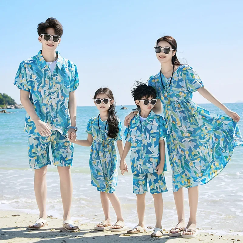Plant Parent Shirt - 부모-자녀 매칭 비치 커플 딸 같은
