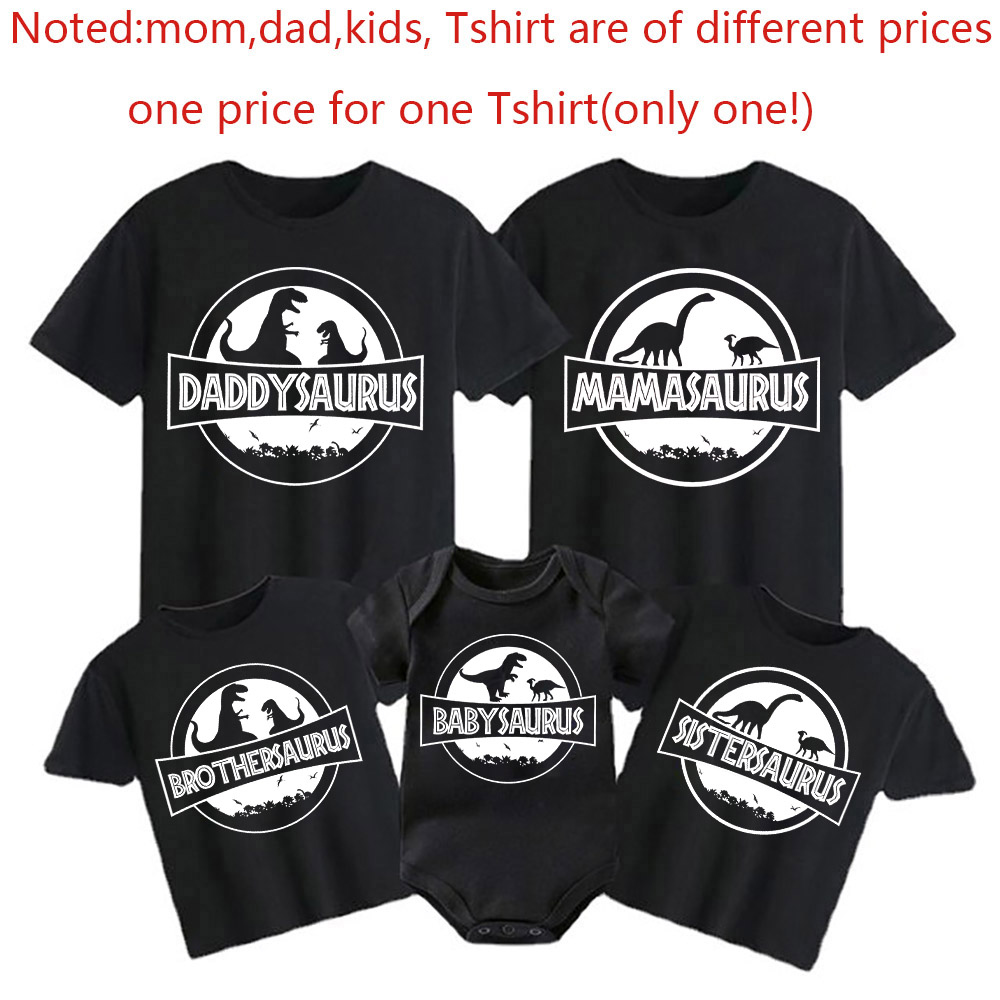 가족 맞춤 공룡 프린트 가족 맞춤 셔츠, 아빠 엄마 아 - Plant Parent T Shirt 리뷰 및 가격