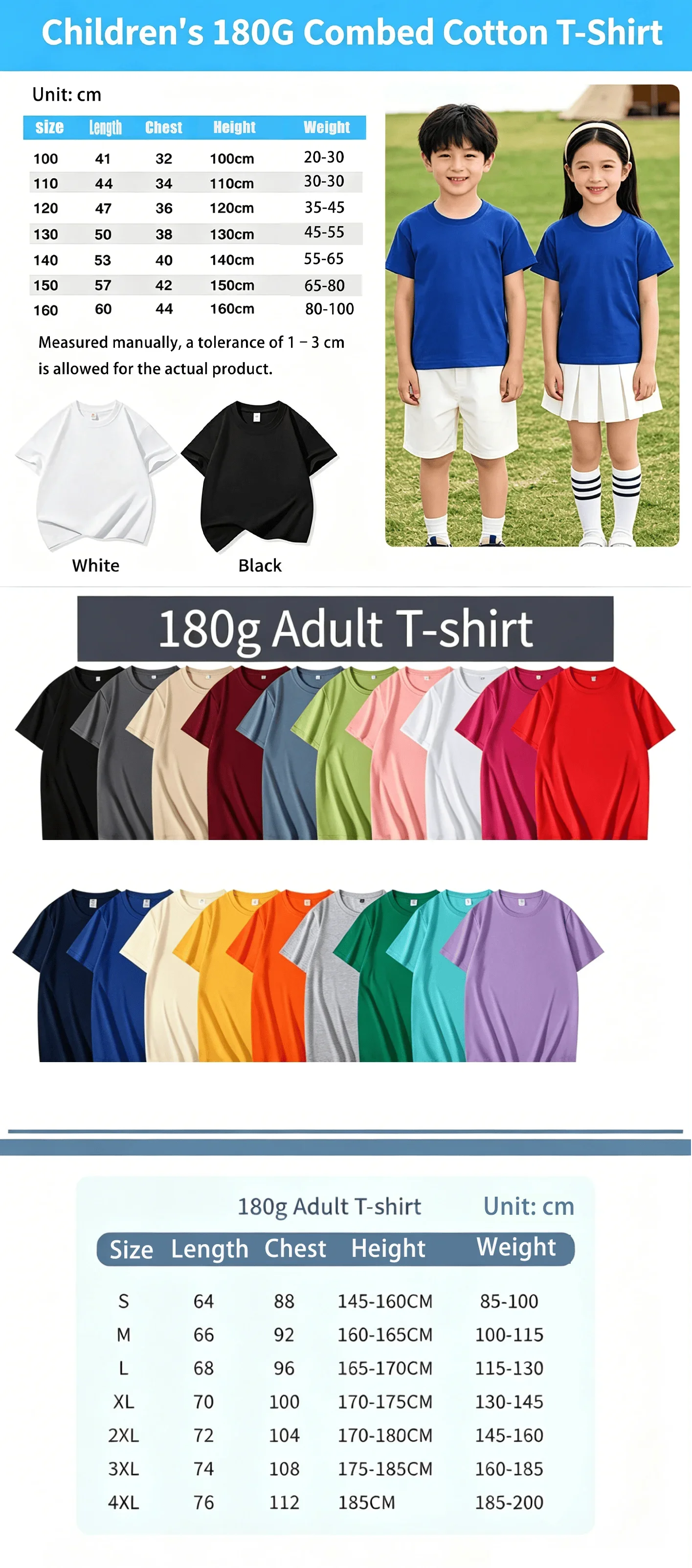 2026 디즈니 매직 킹덤 패밀리 매칭 셔츠 솔리드 플 - Plant Parent T Shirt 리뷰 및 가격