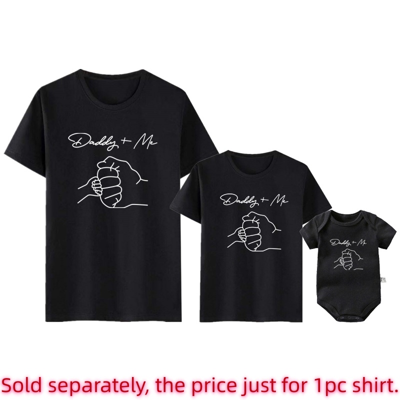 아빠와 나 가족 커플룩 피스트 범프 프린트 반팔 티셔츠 - Plant Parent T Shirt 리뷰 및 가격